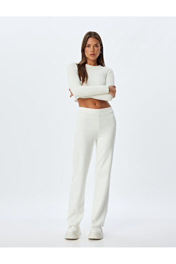 Koton Soft Textured Corduroy Sweatpants - Straight Leg