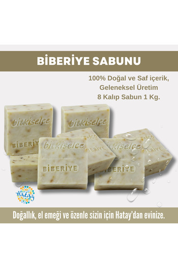 bitkiselce Rosemary Soap with Pure and Natural Ingredients 950 Gr (8 Molds)