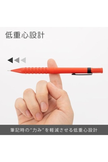 Pentel Smash 0.5 Technical Drawing and Writing Pen Q1005b