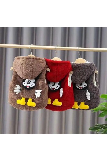 bir dünya çocuk Mickey Unisex Vest