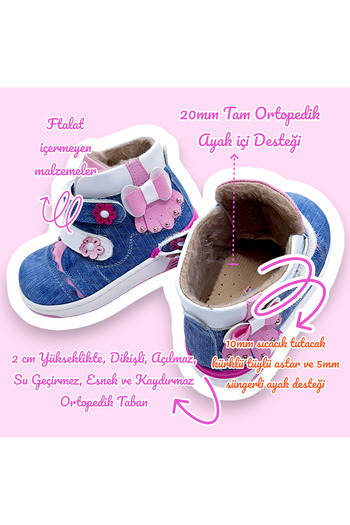 BEEBRON Ορθοπεδικές γούνινες / Fleece Baby Girl και Παιδικές Μπότες Klsbepa2304