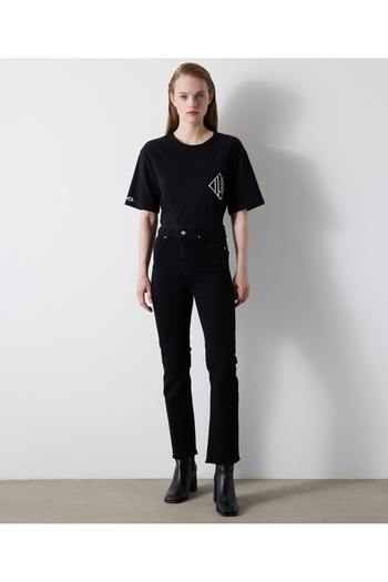 İpekyol Cut Flare Jean Trousers
