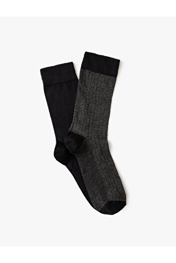 Koton Set of 2 Cotton Blended Socks