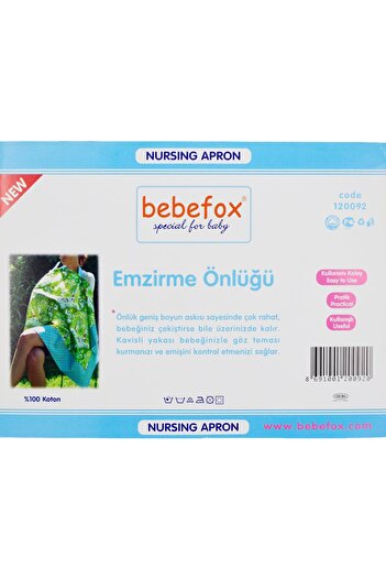 Bebefox Σαλιάρα θηλασμού 115x75 εκ. - 120092