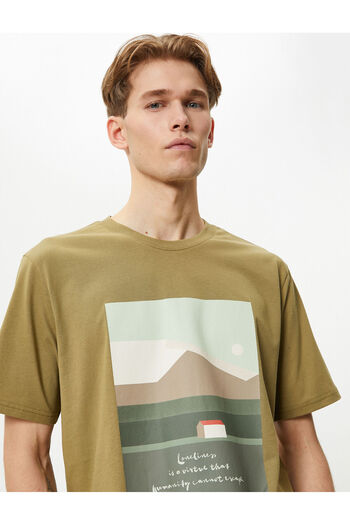 Koton 4sam10044hk 871 Khaki Men's Jersey Short Sleeve T-shirt