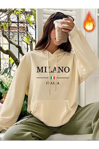 Medinenur Φούτερ με σχέδιο Milano Italia