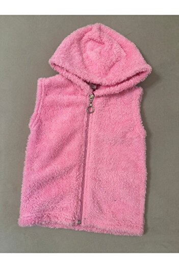 SANTRALBEBE Plush Front Zipper Cardigan