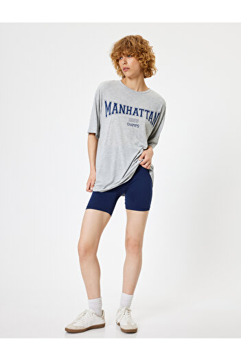 Koton Αθλητικό μπλουζάκι College Printed - Crew Neck, κοντό μανίκι