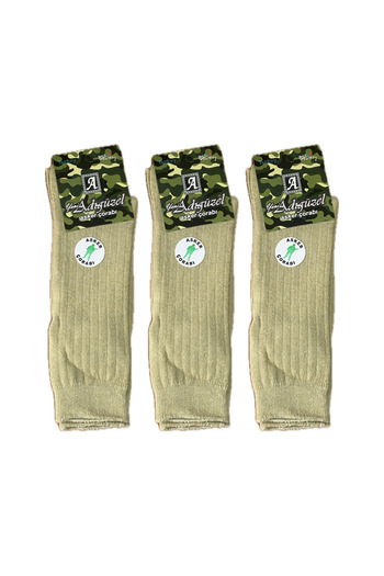 Store 3lü Yeşil Bedelli-Acemi Asker Çorabı