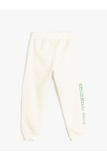 Koton City Printed - Tepláky Jogger se zavazováním do pasu