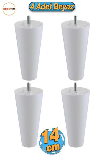Badem10 4 Pieces with Screws (M8 Fine Thread) 14 cm (White) Plastic Furniture Heightening Sofa Leg Feet
