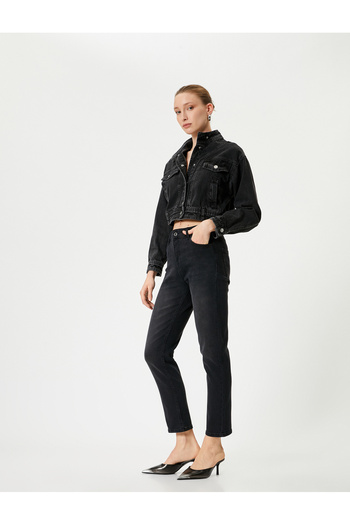 Koton Women's Black Jean Pants - 4Sal40318Md