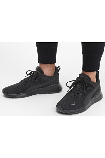 Puma Unisex Casual Shoes 37112801   Anzarun Lite