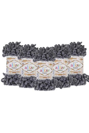 Alize Subebek 5 Τεμάχια - Πλεκτό στο χέρι Puffy Dark Grey 87