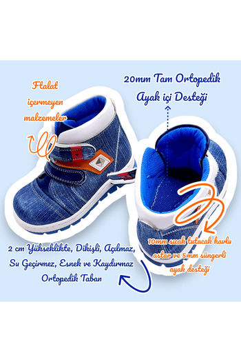 BEEBRON Ορθοπεδικές γούνινες / Fleece Baby Boy and Kids Boots Klsbepa2305