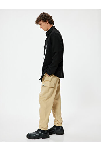 Koton Cotton Jogger Pants - Cargo Pocket and Waist Laces