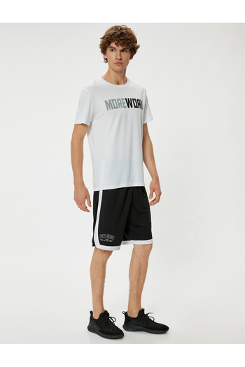 Koton Oversize Slogan Printed - Rubber Waist Sports Shorts