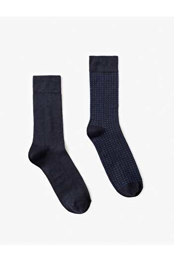 Koton Set of 2 Patterned Cotton Blended Socks