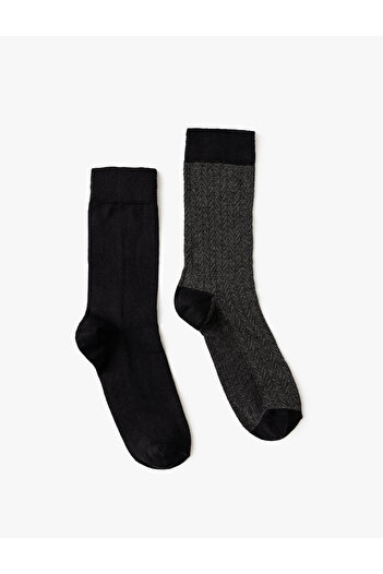 Koton Set of 2 Cotton Blended Socks