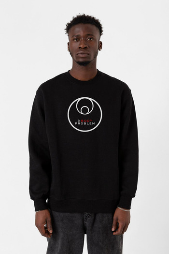 Tshirthane 3 Body Problem Логотип Siyah Erkek 2ip Світшот