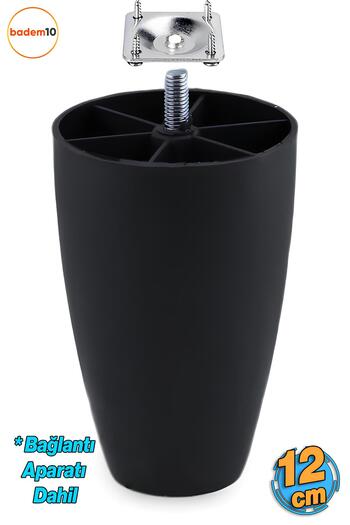 Badem10 Screw (M8 Fine Thread) 12 cm (Black) Plastic Furniture Sofa Sofa Leg Feet Apparatus Included