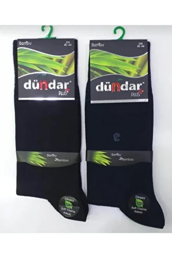 Dündar PLUS 5602 МЪЖКИ ЧОРАПИ ОТ БАМБУК И ЛИКРА (3 ЧЕРНИ, 3 ТЪМНОСИНИ) 6 ЧИФТА