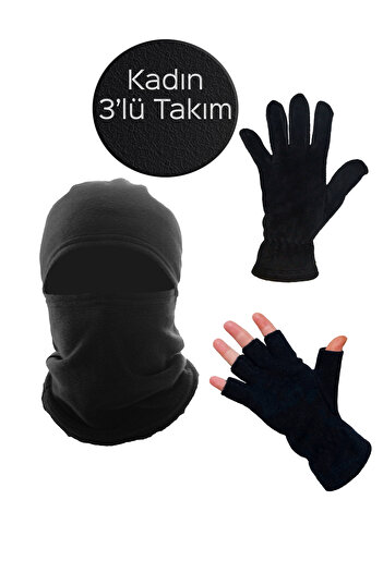 Mrey Black Women's Winter Thermal Fleece - Finger and Gloves Snow Mask Biker Helmet Balaclava Set of 3