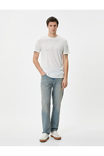 Koton Βασικό T-Shirt με κοντό μανίκι Crew Neck Slim Fit