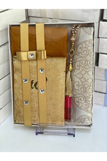 Markapolin Bridal Dowry Prayer Rug Set