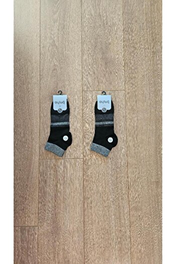 Aytuğ Aytuğ 2 Pairs Modal Men's Black Booties Socks - 13264