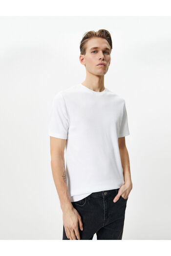 Koton Ανδρικό T-shirt 4sam10272hk Λευκό