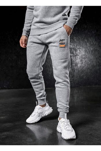 Pink Sky Gray Jogger Sweatpants - Men's Winter, Printed, Two Thread