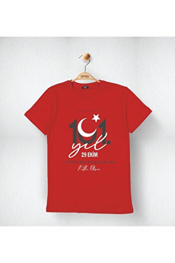 Cevval 29 October Republic 101. Year Special Series Printed Cotton Children's T-Shirt