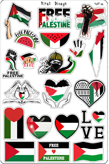 Hiras Dizayn 20 قطعة من ملصقات Free Gaza - Palestine Free، مقاس 17 × 25 سم للكمبيوتر المحمول