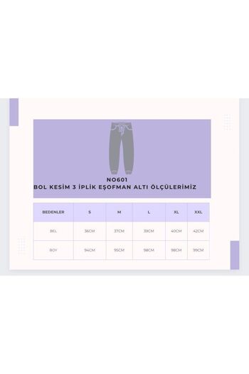 NO 601 Σετ φούτερ μπουφάν Unisex μπεζ με φερμουάρ