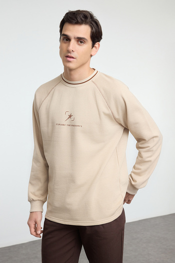 Trendyol Collection Πλεκτό φούτερ σε μπεζ εμπριμέ - Λεπτομέρεια με ραφές και γιακά, ζώνη πλεκτών Tmnaw25sw00166
