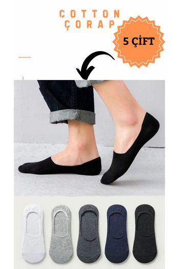 FUS BLUE 5 Pairs Men's Invisible Socks Set
