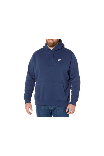 Nike Sweatshirt für Herren in mehrfarbig