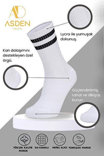 ASDEN Premium Unisex College κάλτσες τένις - Μαύρες ρίγες 3 Συσκευασία