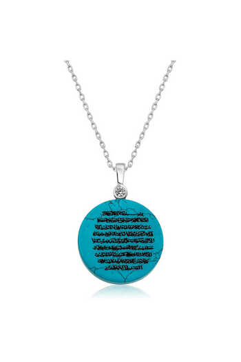 robotrend Silver Ayetel Kursi Necklace