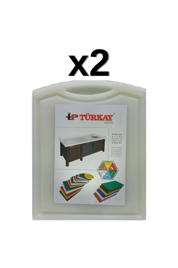 Türkay Turkay 2-Piece Polyethylene Cutting Board - 32.5X26.5X1 cm with Handle-Groove, Cutting Board 1237