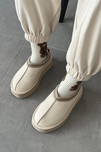 STRASWANS Beige Belis Women's Leather House Slippers - Flat Sole