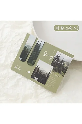 GUGUK Jungle Trees Themed Bookmark
