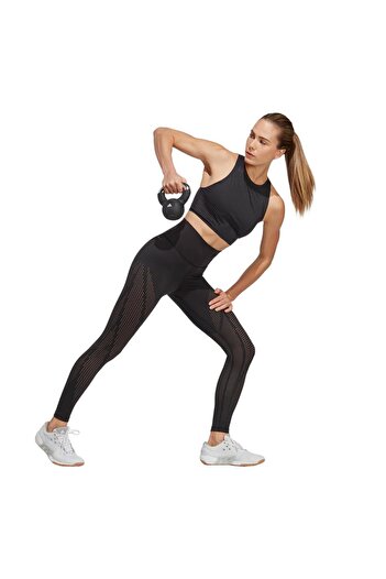 adidas Boa Tk Kadın Atlet Hr7778