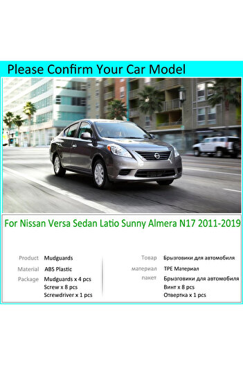Choice 4PCS for Nissan Versa Sedan N17 2011~2019 Mudguards Mudflaps Fender Mud Flap Splash Guards Access...