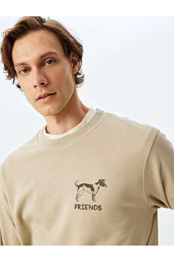 Koton Crew Neck Cotton Animal Printed Sweatshirt