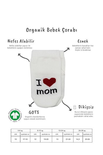 Bistyle Organic Patterned Mom and Dad Socks for Babies 0-3 Months Set of 3