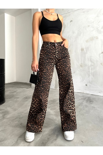 BİKELİFE High Waist and Wide Leg Leopard Print Lycra Palazzo Women's Trousers