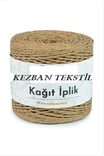 Kezban Tekstil ΧΑΡΤΙ 190-200 GR - Χρώμα Ψάθινο Σχοινί