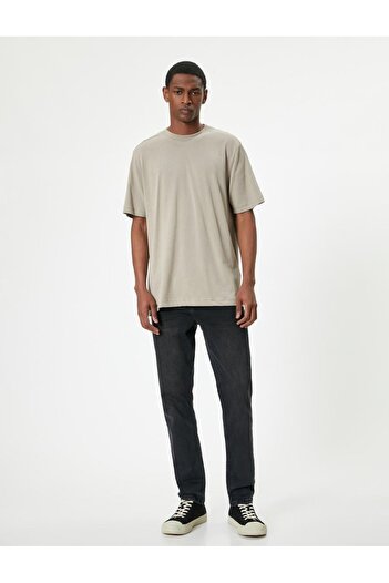 Koton Ανδρικό παντελόνι Jean Slim Fit
